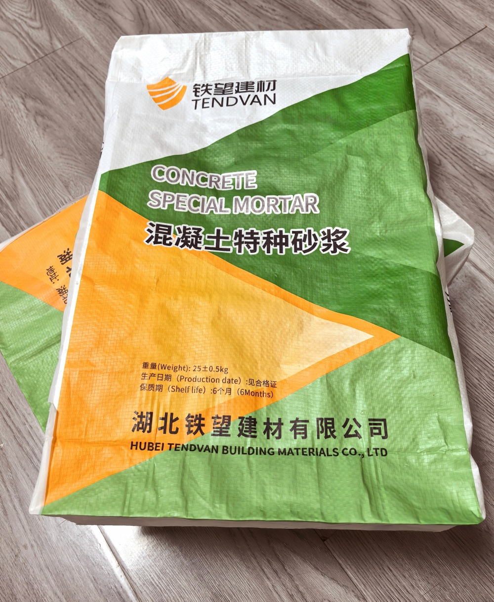 许昌薄层快速修补料